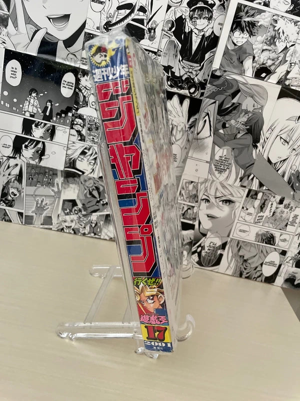 Weekly Shonen Jump 2001 N. 17 (JAP)