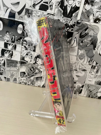 Weekly Shonen Jump 1980 N. 42 (JAP)