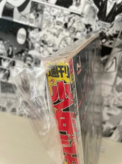 Weekly Shonen Jump 1980 N. 42 (JAP)