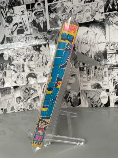 Weekly Shonen Jump 1981 N. 38 [JAP]