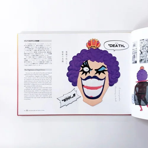 One Piece Only Exhibition Official Catalog Memories Osaka Version [JAP] [PREORDER]