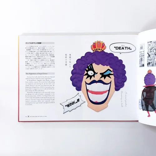 One Piece Only Exhibition Official Catalog Memories Osaka Version [JAP][PREORDER]