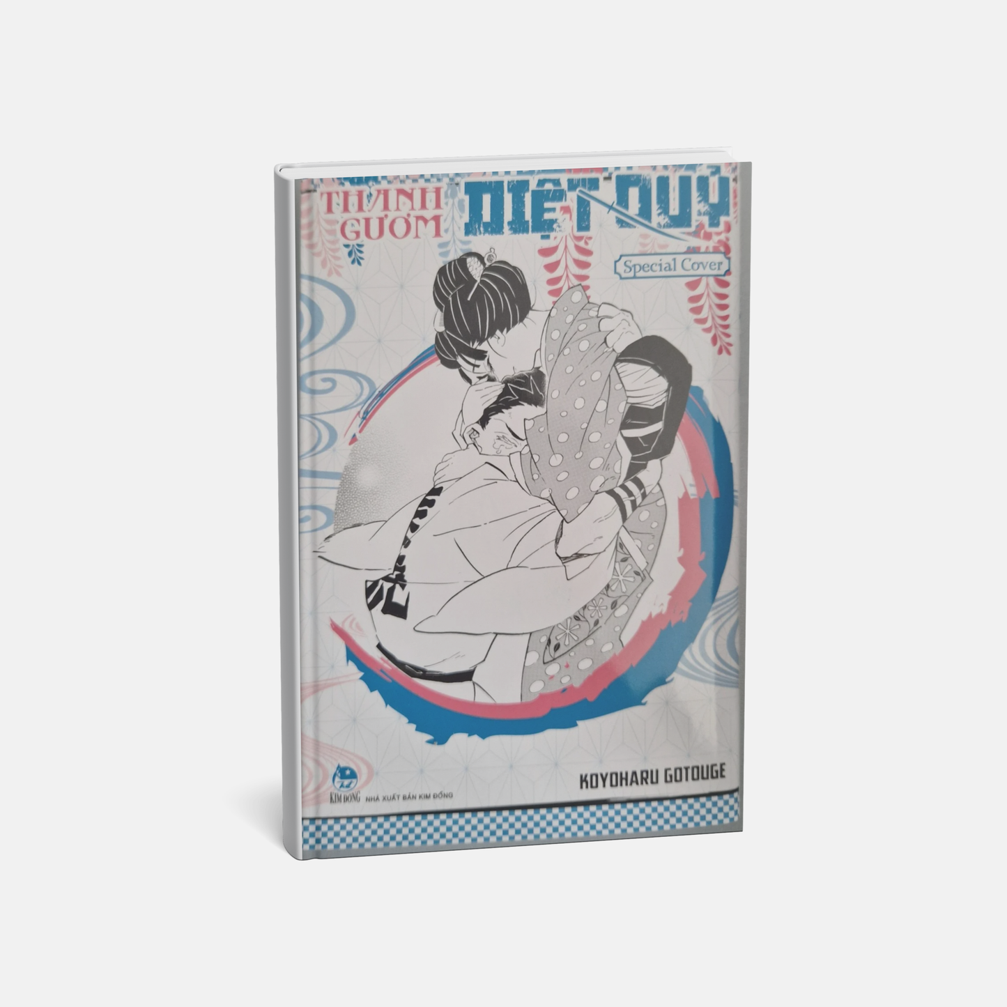 Variant Cover Demon Slayer Festival 2025 - Blue [VIETNAM]