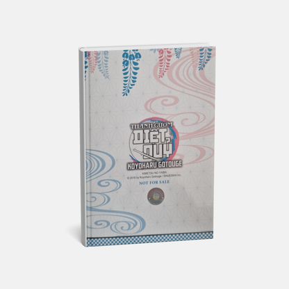 Variant Cover Demon Slayer Festival 2025 - Blue [VIETNAM]