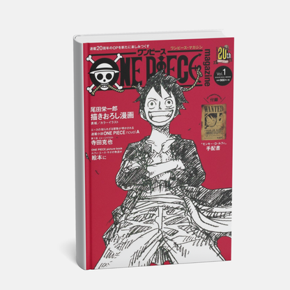One Piece Magazine No. 1