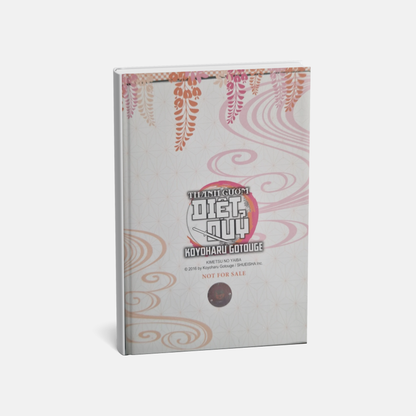 Variant Cover Demon Slayer Festival 2025 - Orange [VIETNAM]