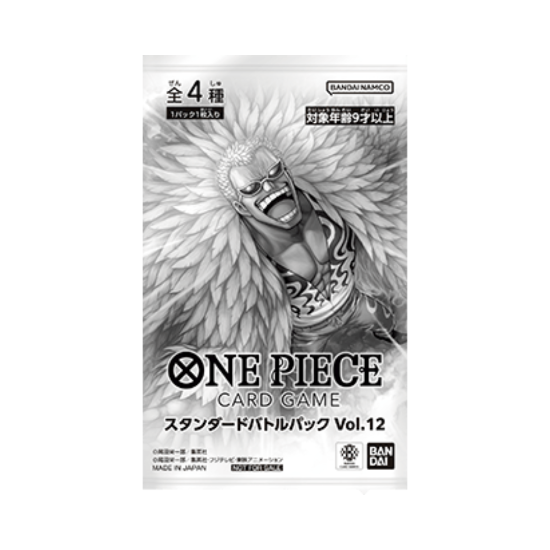 One Piece Card Game Standard Battle Pack Vol. 12 [ JAP]