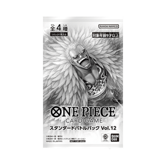 One Piece Card Game Standard Battle Pack Vol. 12 [ JAP]