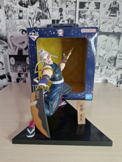 Ichiban Kuji Demon Slayer Tengen Uzui B Award [JAP]