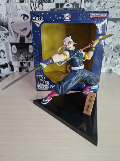 Ichiban Kuji Demon Slayer Tengen Uzui B Award [JAP]