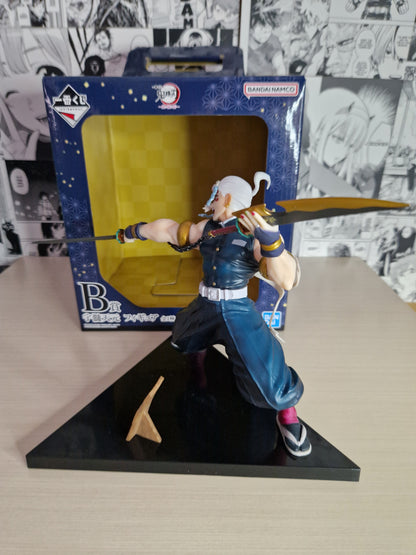 Ichiban Kuji Demon Slayer Tengen Uzui B Award [JAP]