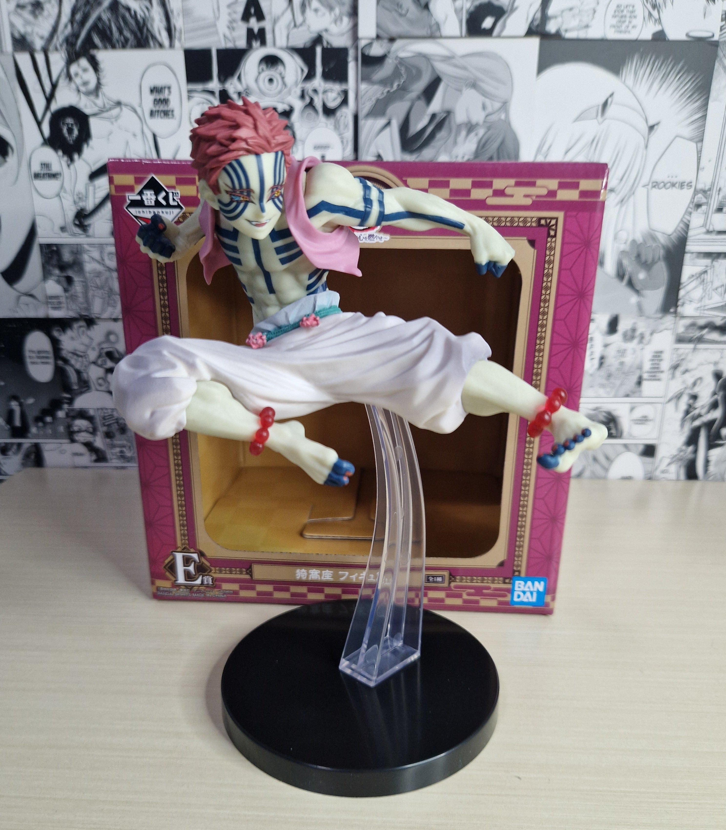 Ichiban Kuji Demon Slayer Akaza Prize E [JAP] – Senpai Manga