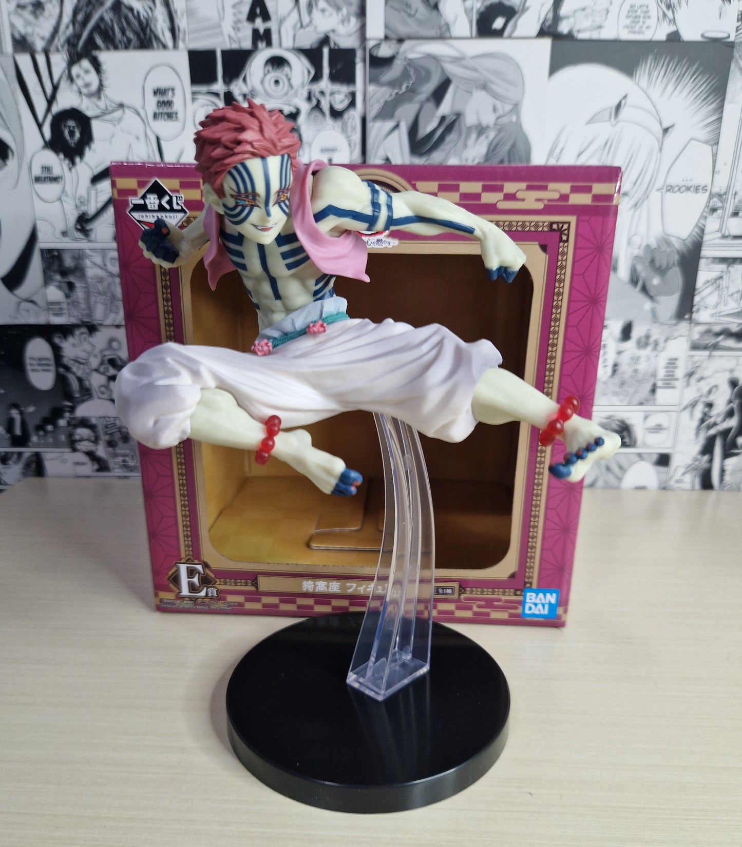 Ichiban Kuji Demon Slayer Akaza Prize E [JAP]