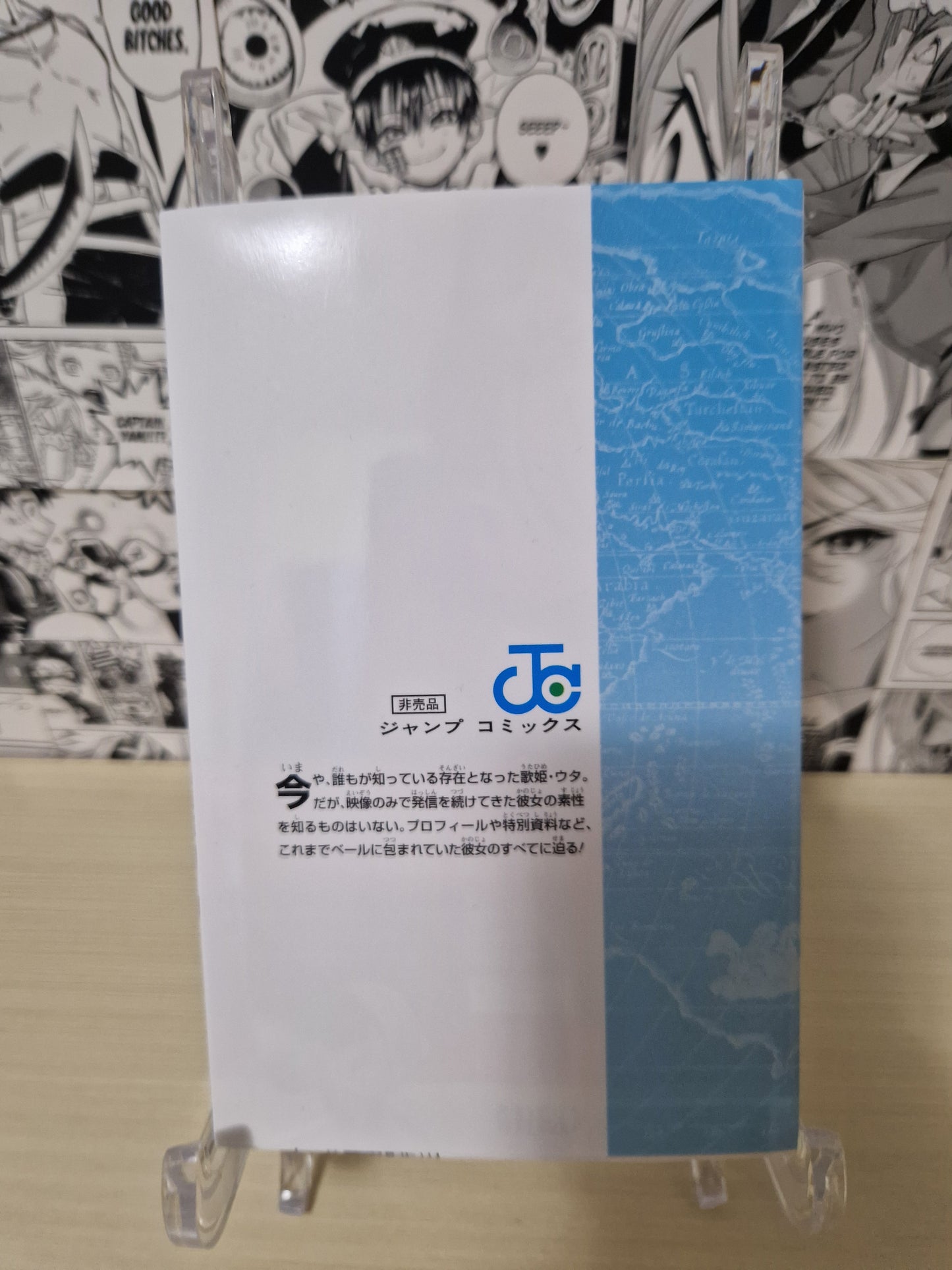 One Piece Booklet Film Red Special Cinema Bonus