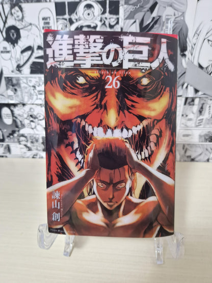 Variant Cover Attack on Titan N. 26 [JAP]