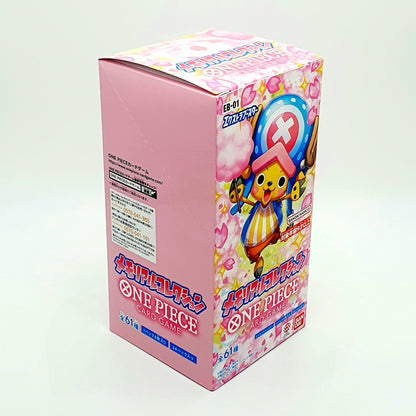 One Piece The Card Game EB-01 Booster BOX (JAP)