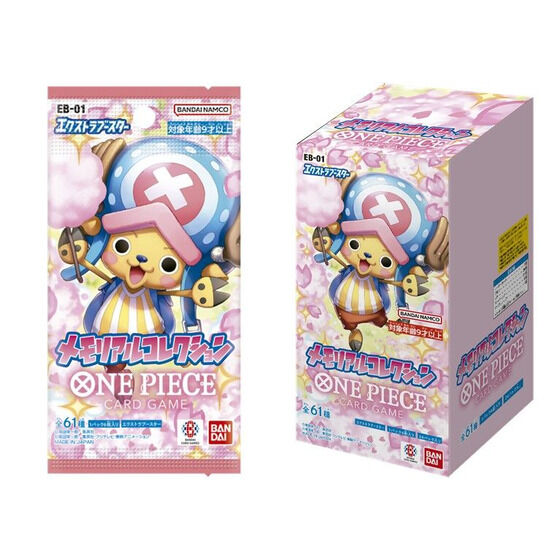 One Piece The Card Game EB-01 Booster BOX (JAP)[PREORDER]