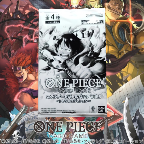 One Piece Card Game Standard Battle Pack Vol.5 (JAP)