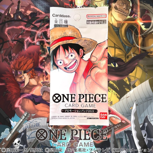 One Piece Card Game Promotion Pack 2022 (JAP)