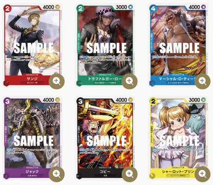 One Piece Card Game Promo Pack Vol.3 (JAP)