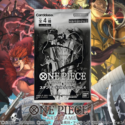 One Piece Card Game Standard Battle Pack Vol.4 (JAP)