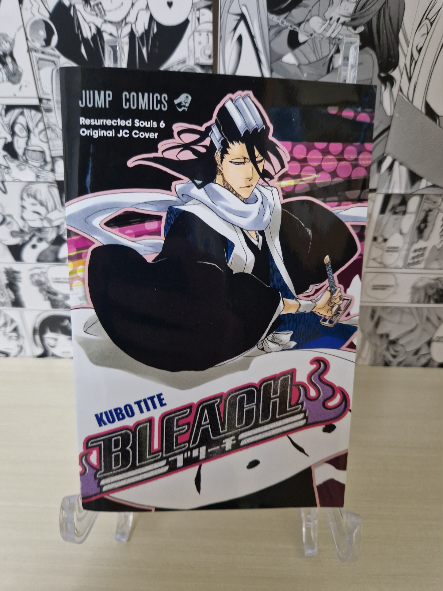 Variant Cover Bleach Resurrected Souls "Byakuya Kuchiki" [JAP]