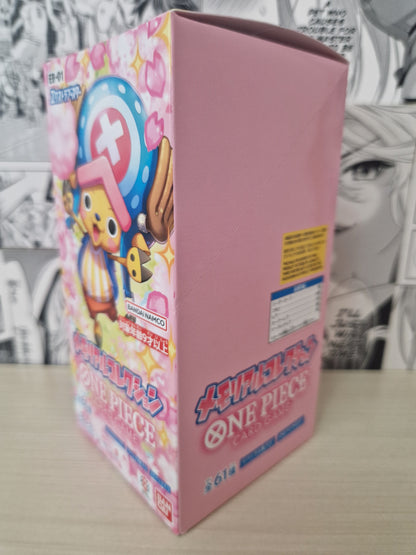 One Piece The Card Game EB-01 Booster BOX (JAP)