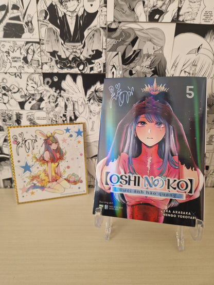 Variant Cover Oshi No Ko N. 5 + Shikishi  [VIETNAM]