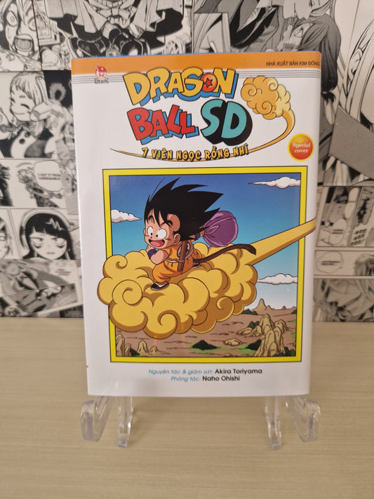 Variant Cover Dragon Ball SD 2024 [VIETNAM]