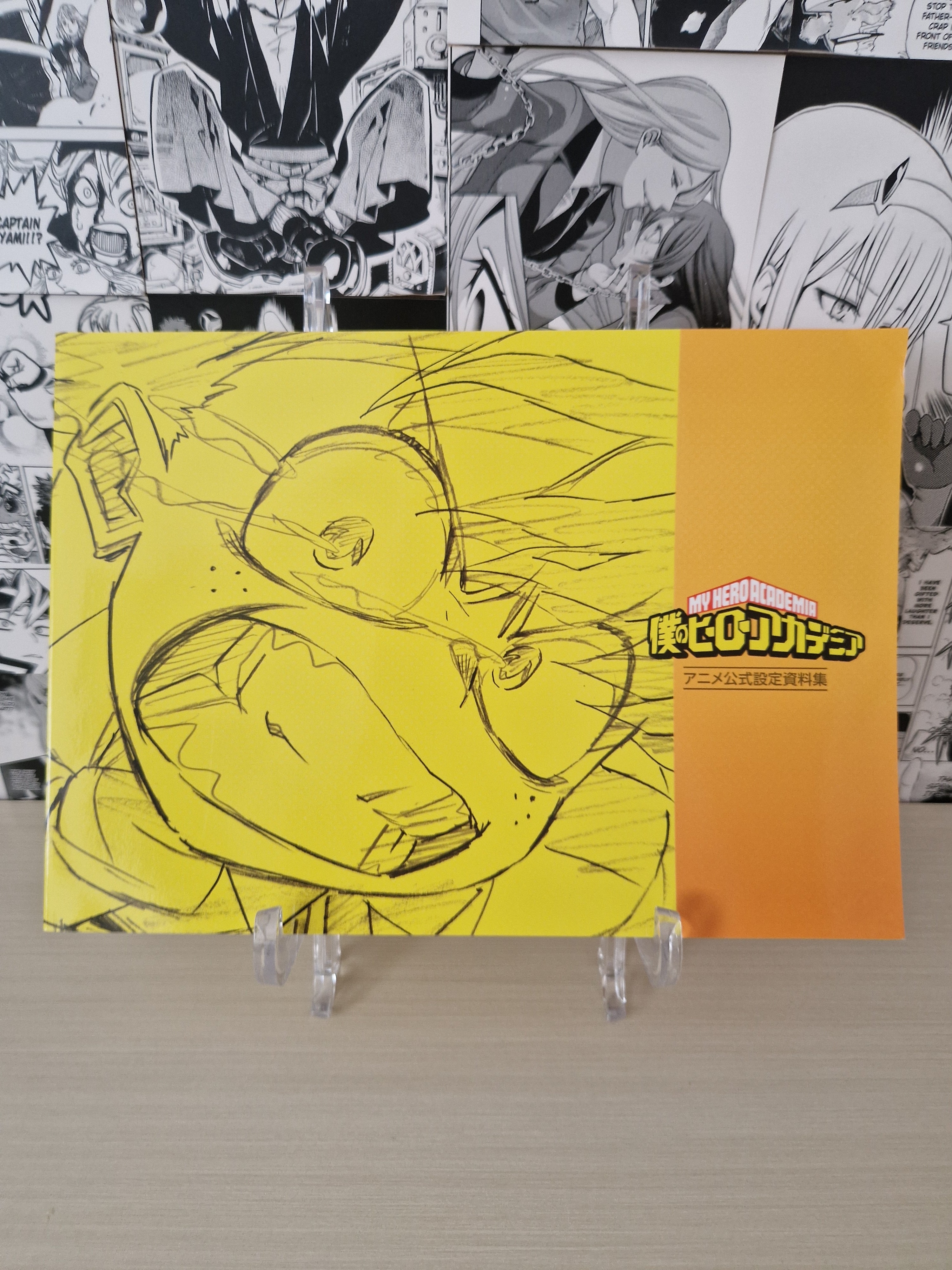 Character Model Sheet Book My Hero Academia [JAP][PREORDER]