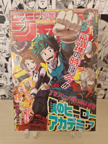 Weekly Shonen Jump 2016 N. 9 (JAP)[PREORDER]