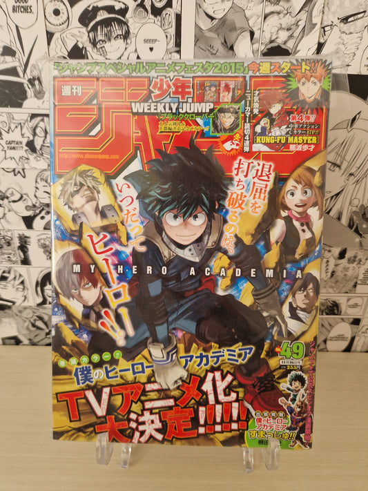 Weekly Shonen Jump 2015 N. 49 (JAP)