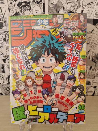 Weekly Shonen Jump 2015 N. 46 (JAP)[PREORDER]