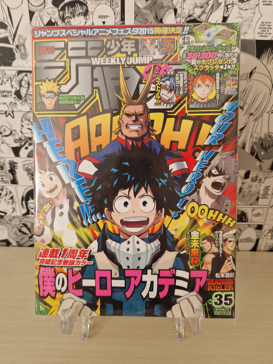 Weekly Shonen Jump 2015 N. 35 (JAP)[PREORDER]