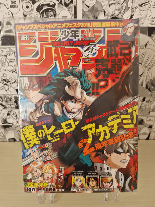 Weekly Shonen Jump 2016 N. 41 (JAP)[PREORDER]