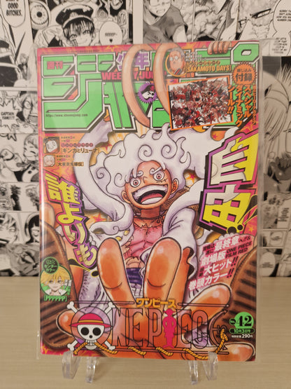 Weekly Shonen Jump N. 42 2022 (JAP)