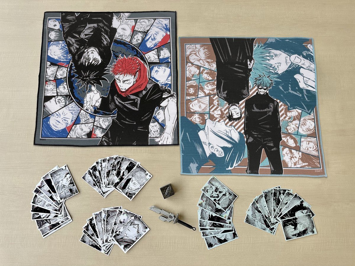 Jujutsu Kaisen Limited Edition N. 26 [JAP] [PREORDER]