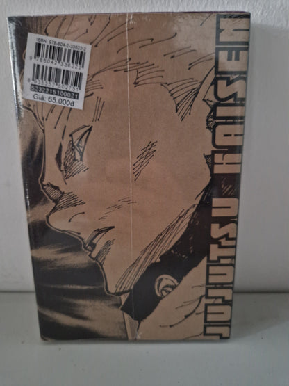 Variant Cover Jujutsu Kaisen N. 21 [VIETNAM]