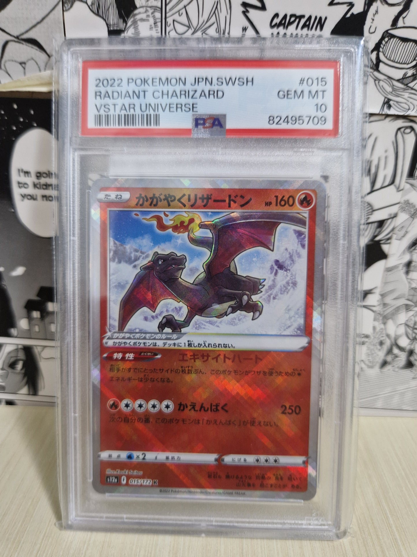 Pokemon Radiant Charizard 015/172 GEM MINT PSA 10 VStar [PREORDER]