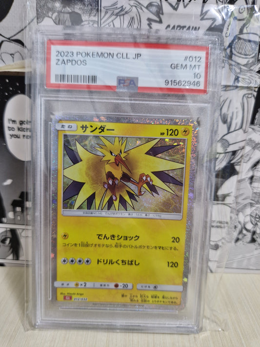 Zapdos PSA 10 Classic Collection012/032 JAP [PREORDER]