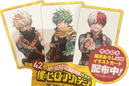 My Hero Academia N. 42 + Postcard [JAP]