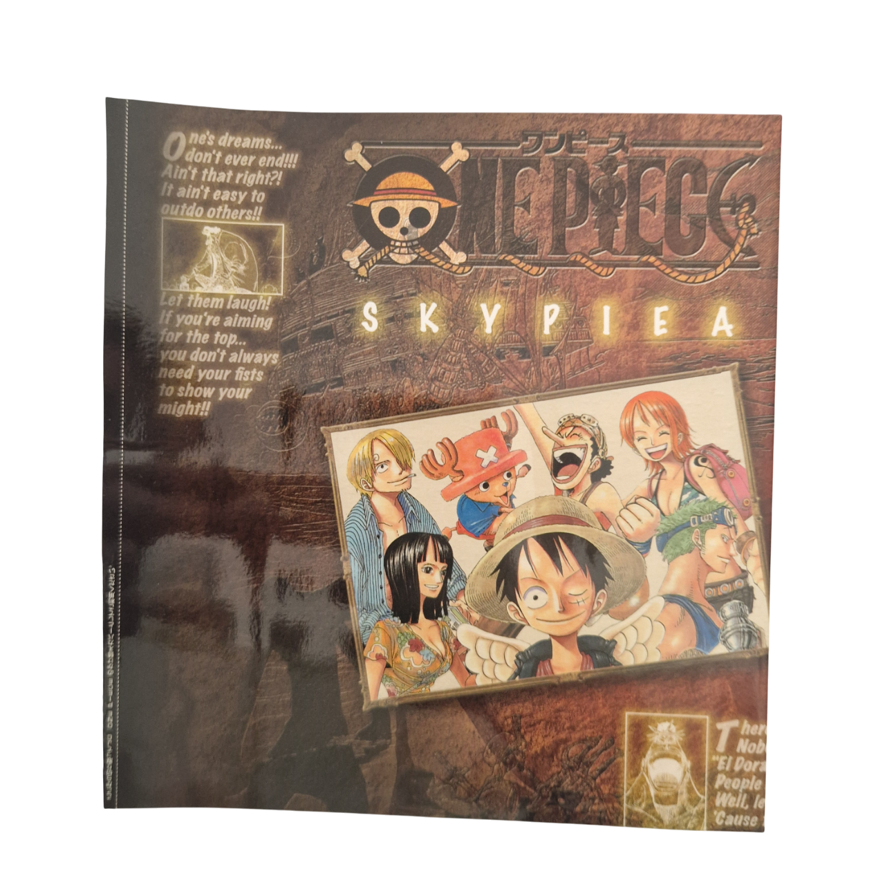 Variant Cover One Piece Omnibus "Skypiea" [JAP]