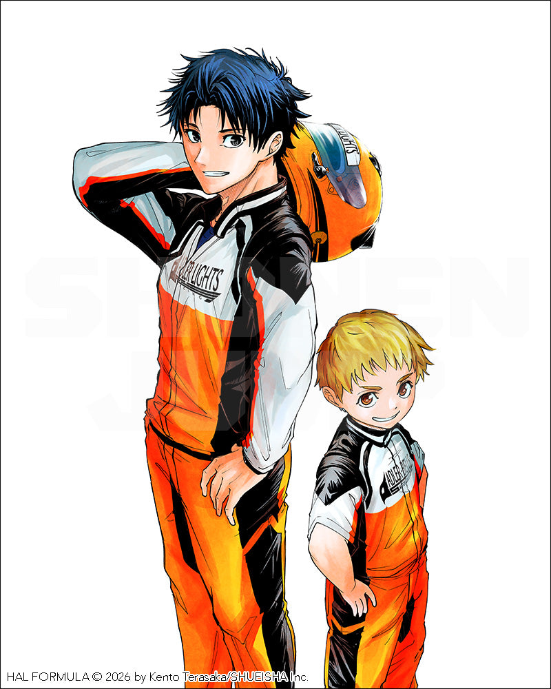 Weekly Shonen Jump 2026 N. 29 + Primo Capitolo Hall Formula [JAP]