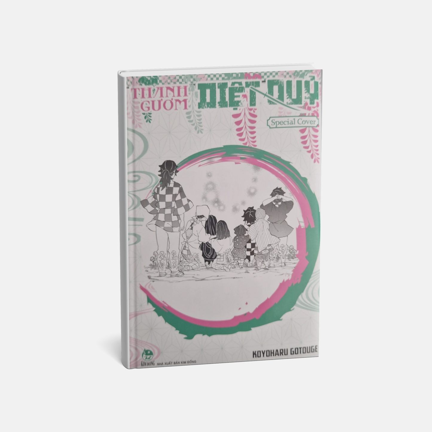 Variant Cover Demon Slayer Festival 2025 - Green [VIETNAM]