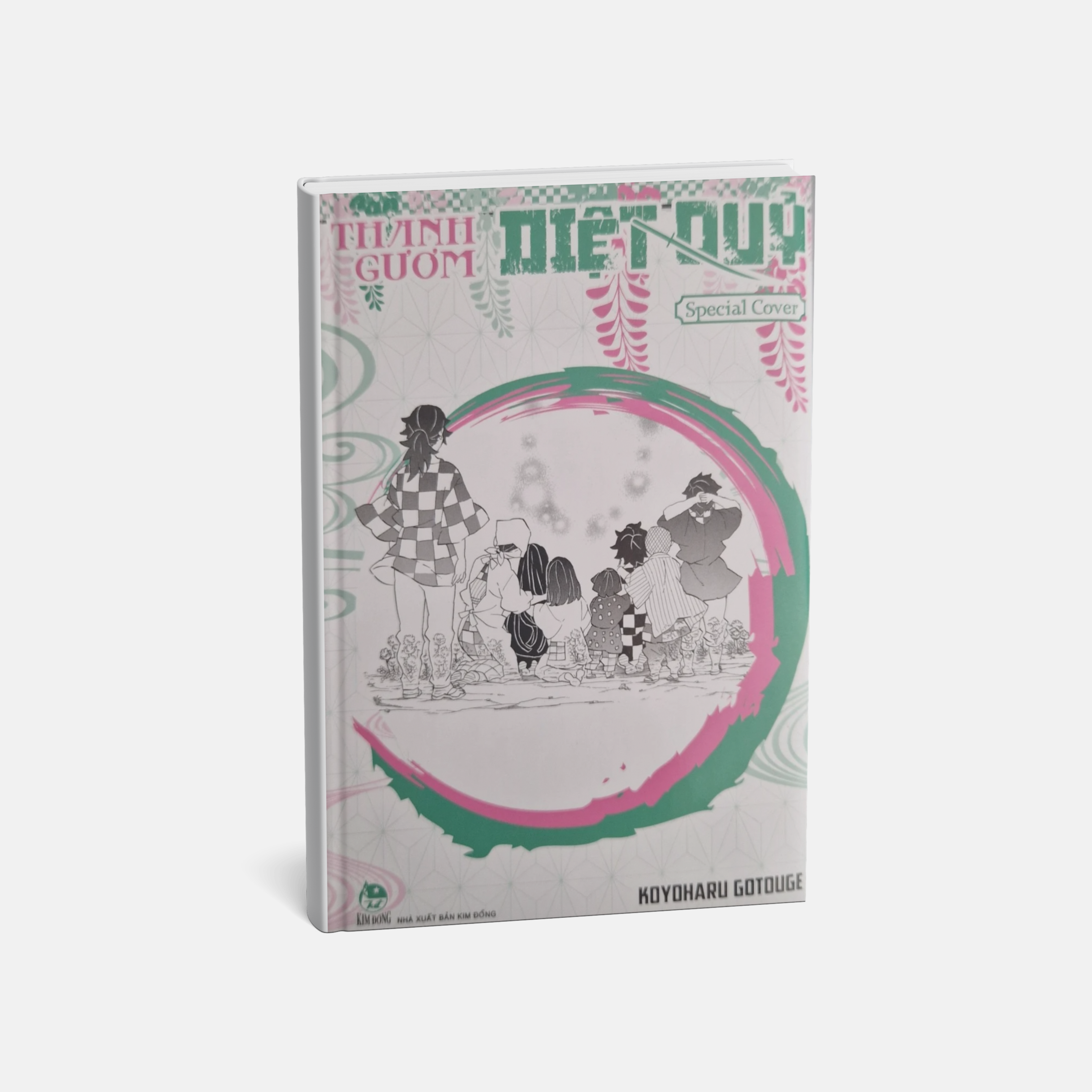 Variant Cover Demon Slayer Festival 2025 - Green [VIETNAM]