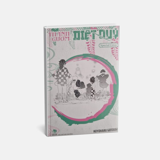 Variant Cover Demon Slayer Festival 2025 - Green [VIETNAM]