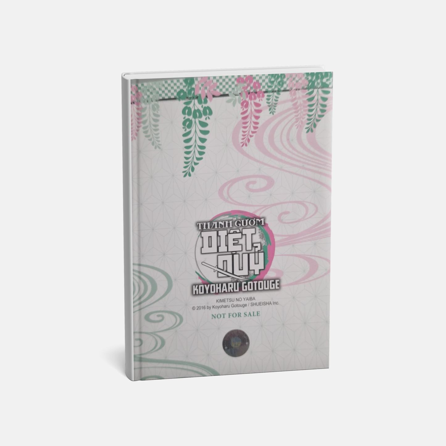 Variant Cover Demon Slayer Festival 2025 - Green [VIETNAM]