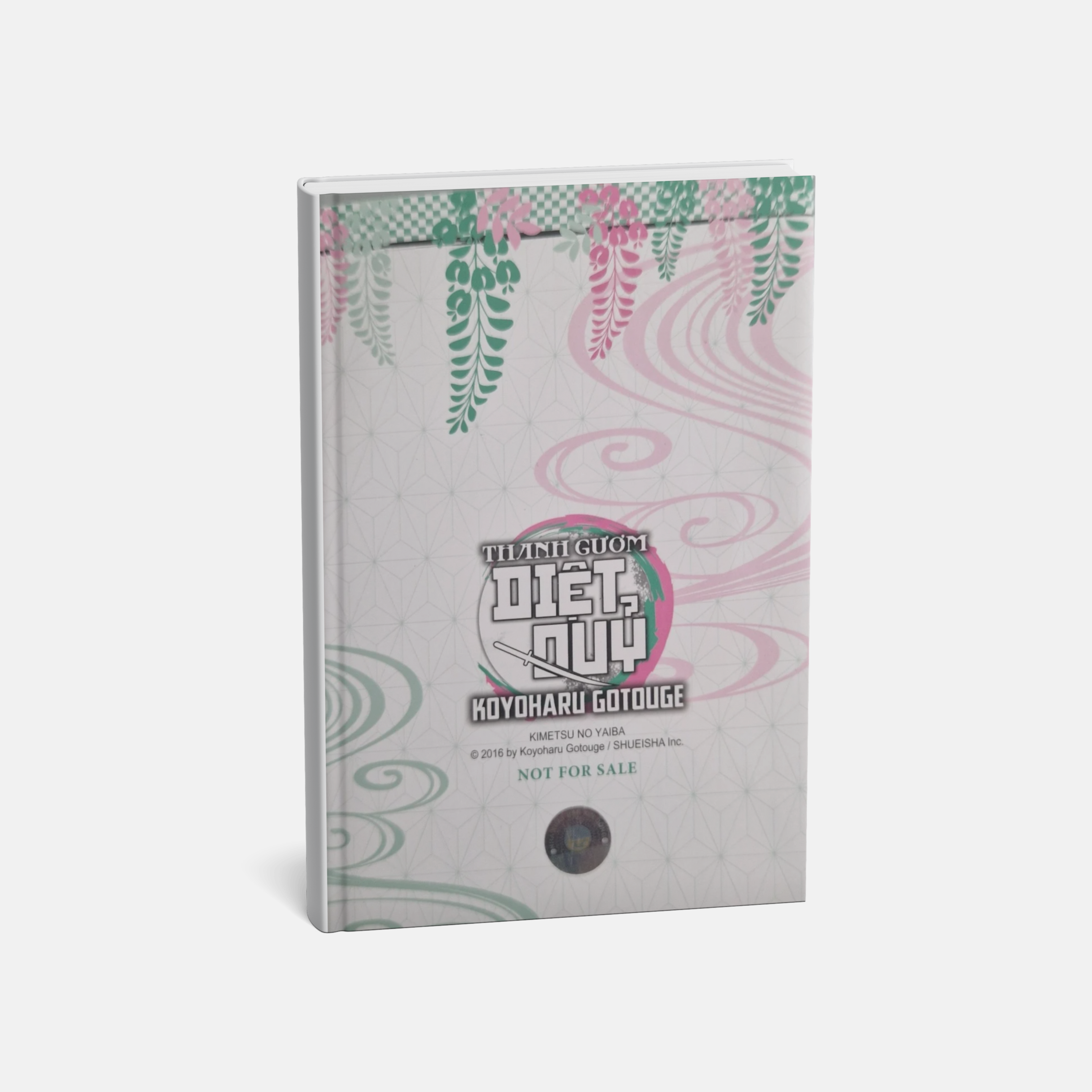 Variant Cover Demon Slayer Festival 2025 - Green [VIETNAM]