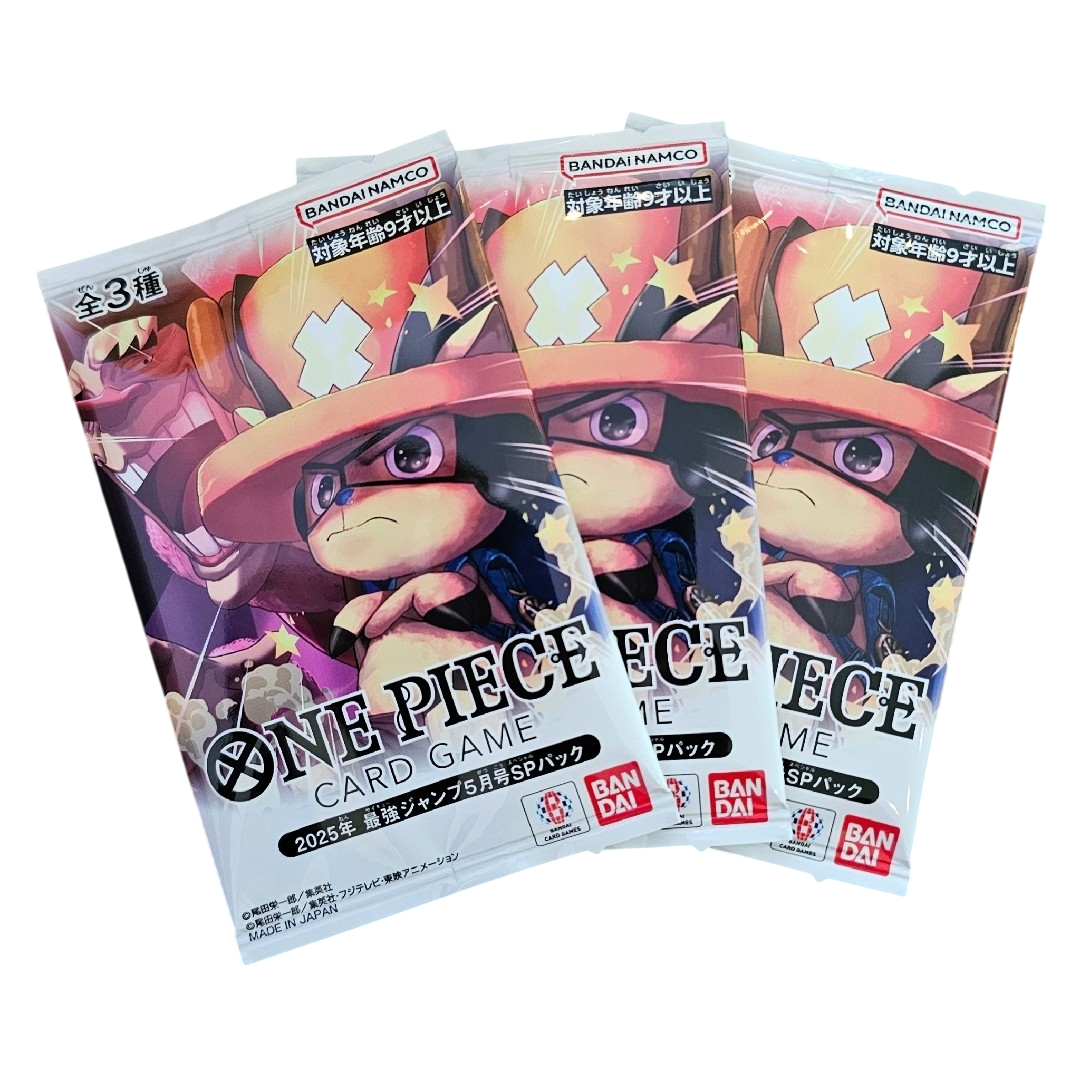 One Piece Card Game Promo Pack Saikyo Jump 5 2025 [JAP][PREORDER]