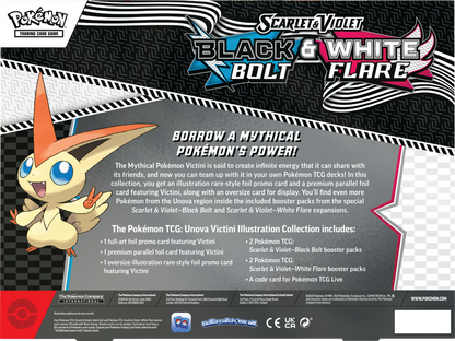 Pokemon Scarlet&Violet - Victini Illustration Collection [ENG][PREORDER]